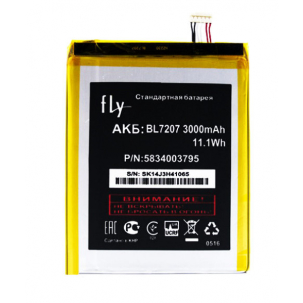 Батарея Fly BL7207 (Fly IQ4511 Octa Tornado One) [Original PRC]